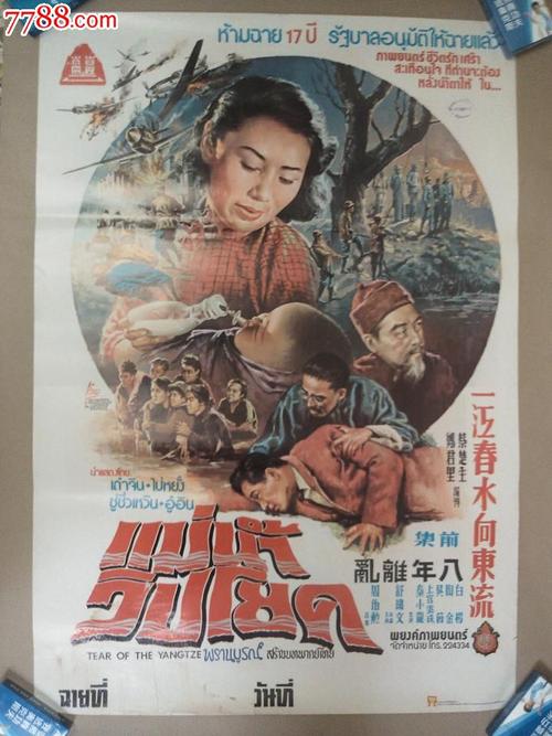 Shkolagosudarstvennogoupravleniya毕业证办理